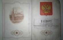 В Госдуме обвинили Кремль в блокировании упрощения выдачи украинцам российских паспортов
