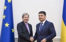 ЄС до кінця року готовий надати фіндопомогу на підтримку реформи держслужби в Україні - Ган