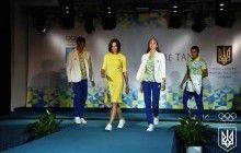 На шляху до Ріо: у Києві презентували форму олімпійської збірної України (фоторепортаж)
