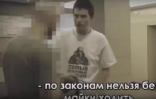 "Самый вежливый из людей": у Білорусі росіянина змусили зняти майку з Путіним (відео)