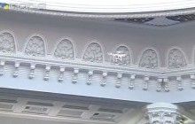 Под купол Рады запустили дрон, Парубий заявил о попытке сорвать заседание (фото, видео)