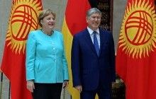 Канцлер Германии предложила Кыргызстану сближение с Евросоюзом