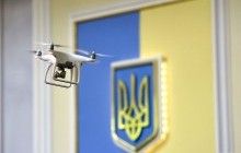 Геращенко хочет выгнать из ВР на 3 заседания "проходимцев", запустивших в зале беспилотник