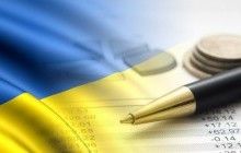 EU supports conference on lean production in Rivne