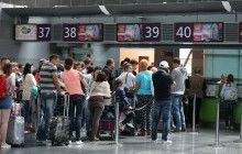 Перейменування аеропорту "Бориспіль": українці проголосували за Мазепу