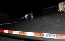"Исламское государство" взяло ответственность за нападение на пассажиров поезда в Баварии