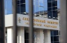 В России возбудили очередное уголовное дело против защитников Украины