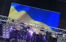 У Харкові показали сцену, на якій пройде битва за проведення Євробачення-2017 (фото)