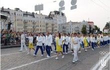 У столиці урочисто провели олімпійців на Ігри в Ріо-де-Жанейро (фоторепортаж)