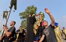 Представители Днепра присоединятся к скандальному "крестному ходу за мир" УПЦ МП