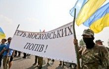 На Европейскую площадь уже прибыли противники "крестного хода"