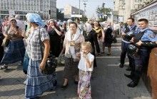 У Нацполіції розповіли, скільки учасників "хресної ходи" прибули з регіонів до Києва (фото)