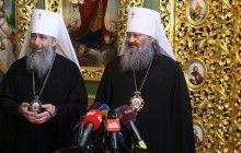 Три українські лаври сьогодні дзвонили на знак єдності країни (відео)