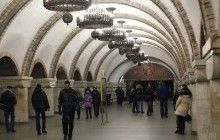 В Киеве закрыли до 1 августа выход из метро "Золотые ворота" на Золотоворотский проезд