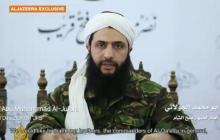 Террористы из "Фронта ан-Нусры" объявили о разрыве с "Аль-Каидой" и смене названия