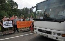 У Львівській області шахтарі перекрили дорогу, вимагаючи виплати зарплатні (фото)