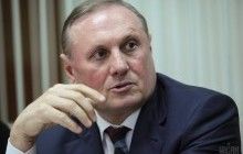 Lutsenko names grounds for Yefremov's detention, including participation in creating LPR