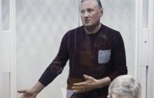 Екс-регіонал Єфремов знаходиться в слідчому ізоляторі СБУ