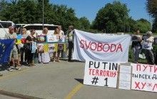 В Словении Путина встретили плакатами с надписью "террорист №1" (фото)