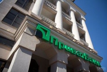 Доллар подешевел: какой курс в Приватбанке сегодня