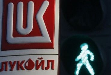 Основатель российского Лукойл досрочно сложил свои полномочия после введения санкций