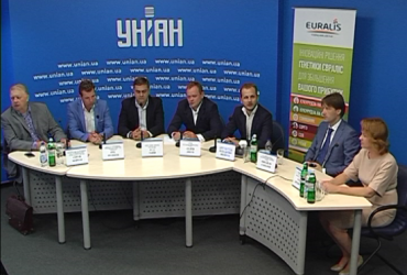 "Успішний досвід французьких інвестицій та функціонування бізнесу в молочній галузі України"