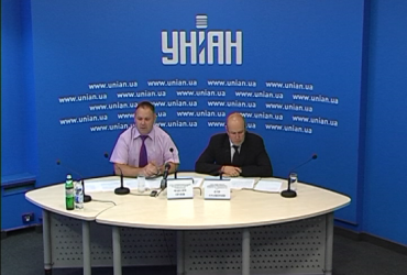 "Інформаційна війна відносно Чорнобильської АЕС: причини та наслідки"