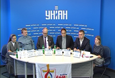 "Україна на всесвітній зустрічі з Папою Франциском: Краків 26-31 липня 2016 року"