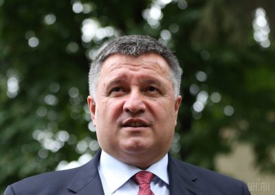 фото: УНИАН фото: УНИАН