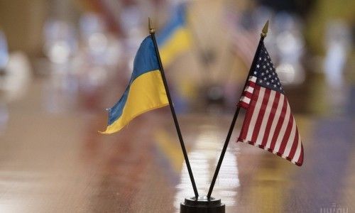 Brookings Institute: