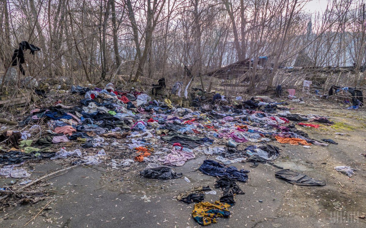 / Фото УНІАН / Фото УНІАН