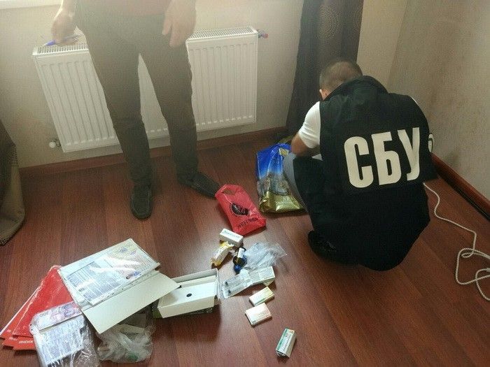 ssu.gov.ua ssu.gov.ua