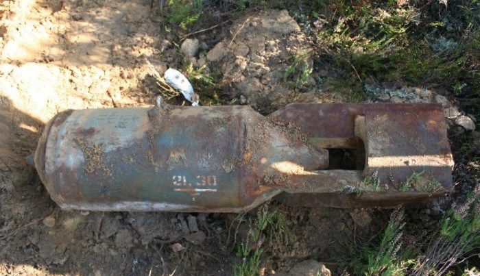 Також було знайдено 2 артилерійські снаряди / Фото cityreporter.ru Також було знайдено 2 артилерійські снаряди / Фото cityreporter.ru
