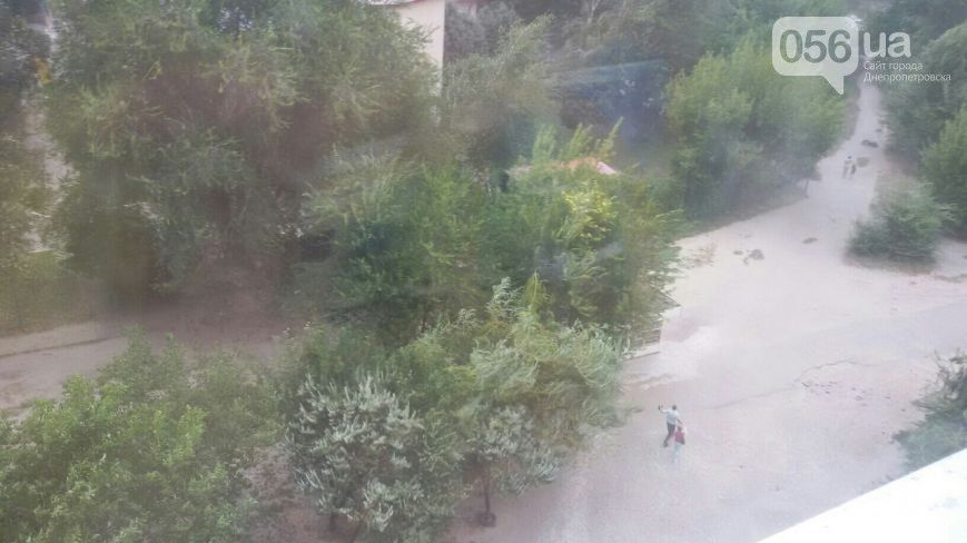 056.ua 056.ua