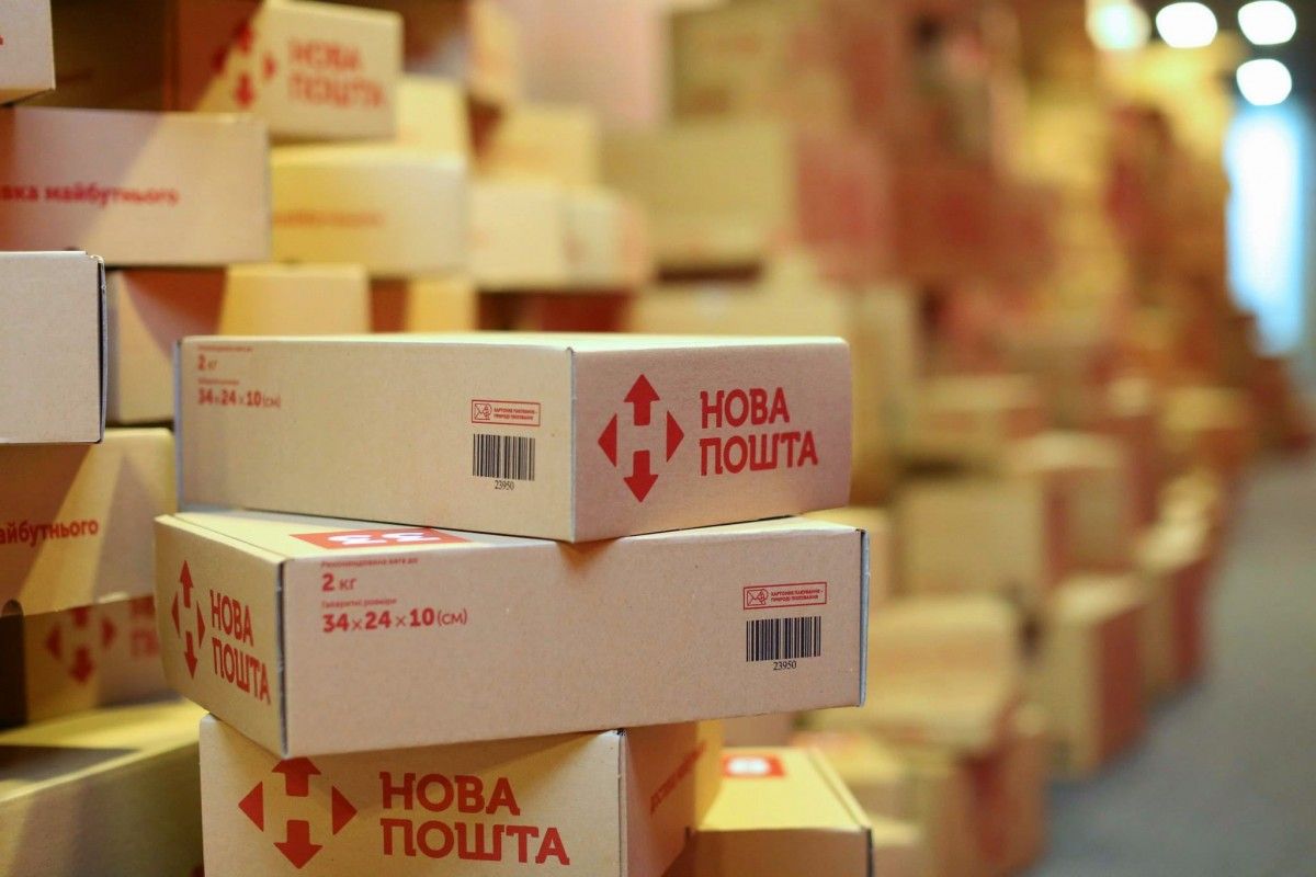 Нова пошта відкрила нове відділення у Чехії / plus.google.com Нова пошта відкрила нове відділення у Чехії / plus.google.com