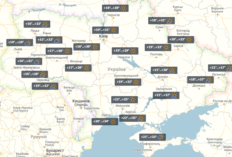 На выходных в Украину придет экстремальная жара: температура поднимется до +37°С
