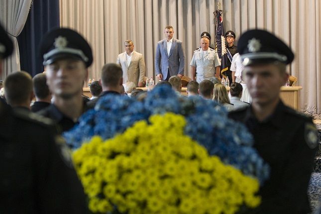 kievcity.gov.ua kievcity.gov.ua