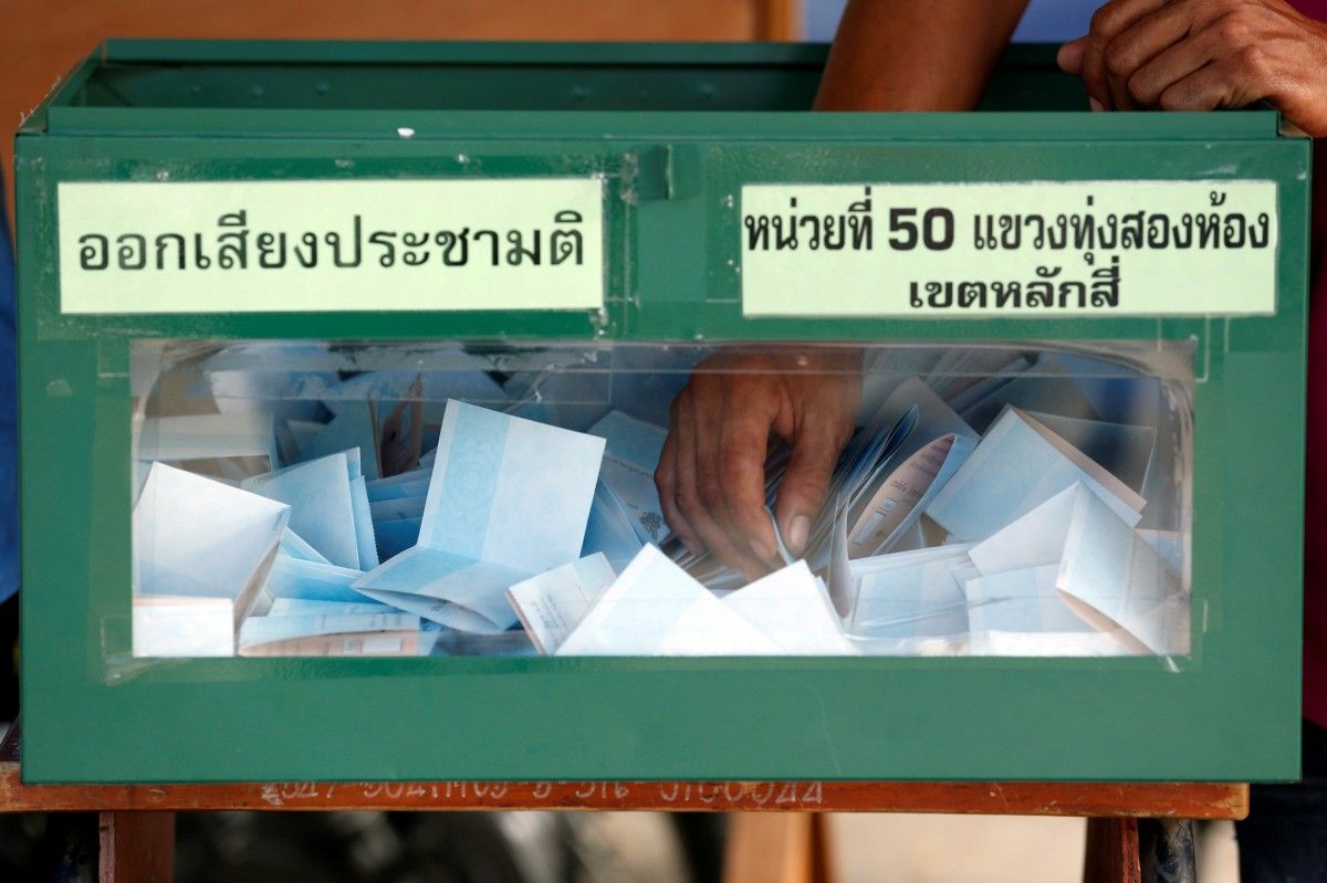 REUTERS REUTERS