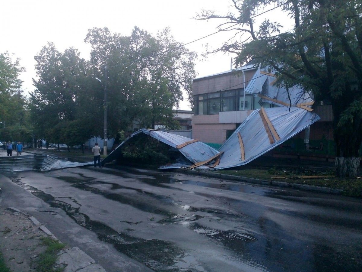 vk.com/h_kharkov vk.com/h_kharkov