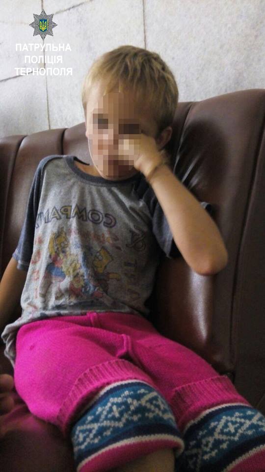 ГУ Нацполіції в Тернопільській області ГУ Нацполіції в Тернопільській області