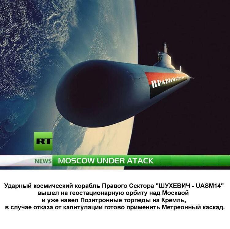 facebook.com/stopfakeukraine facebook.com/stopfakeukraine
