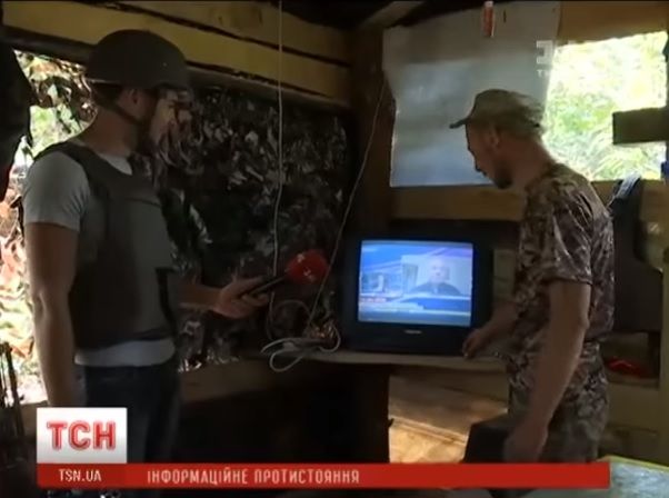 скриншот скриншот