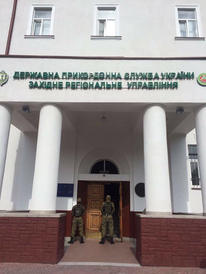 Facebook / Роман Бочкала Facebook / Роман Бочкала