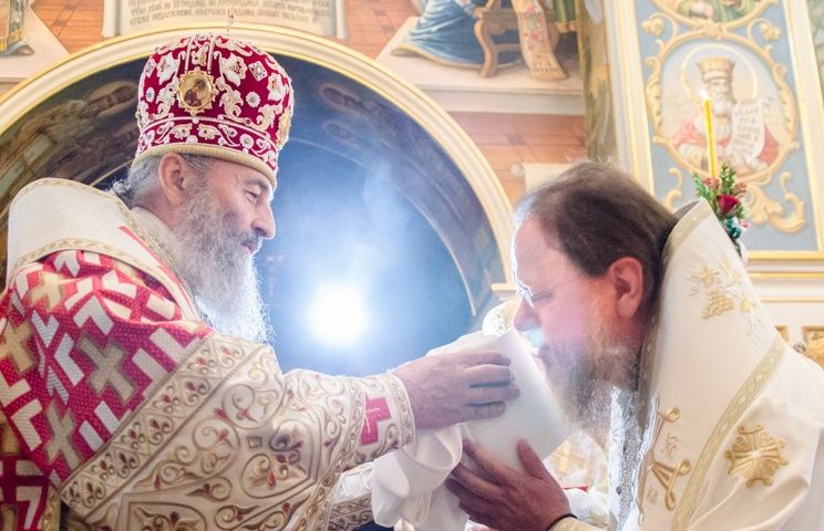 В УПЦ два нових митрополита і два архієпископа (фото)