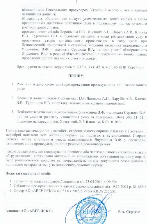 pravda.com.ua/ pravda.com.ua/