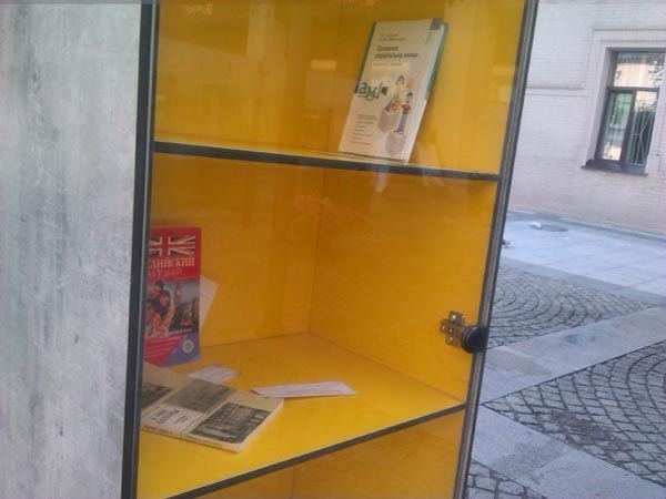 http://dv-gazeta.info/ http://dv-gazeta.info/