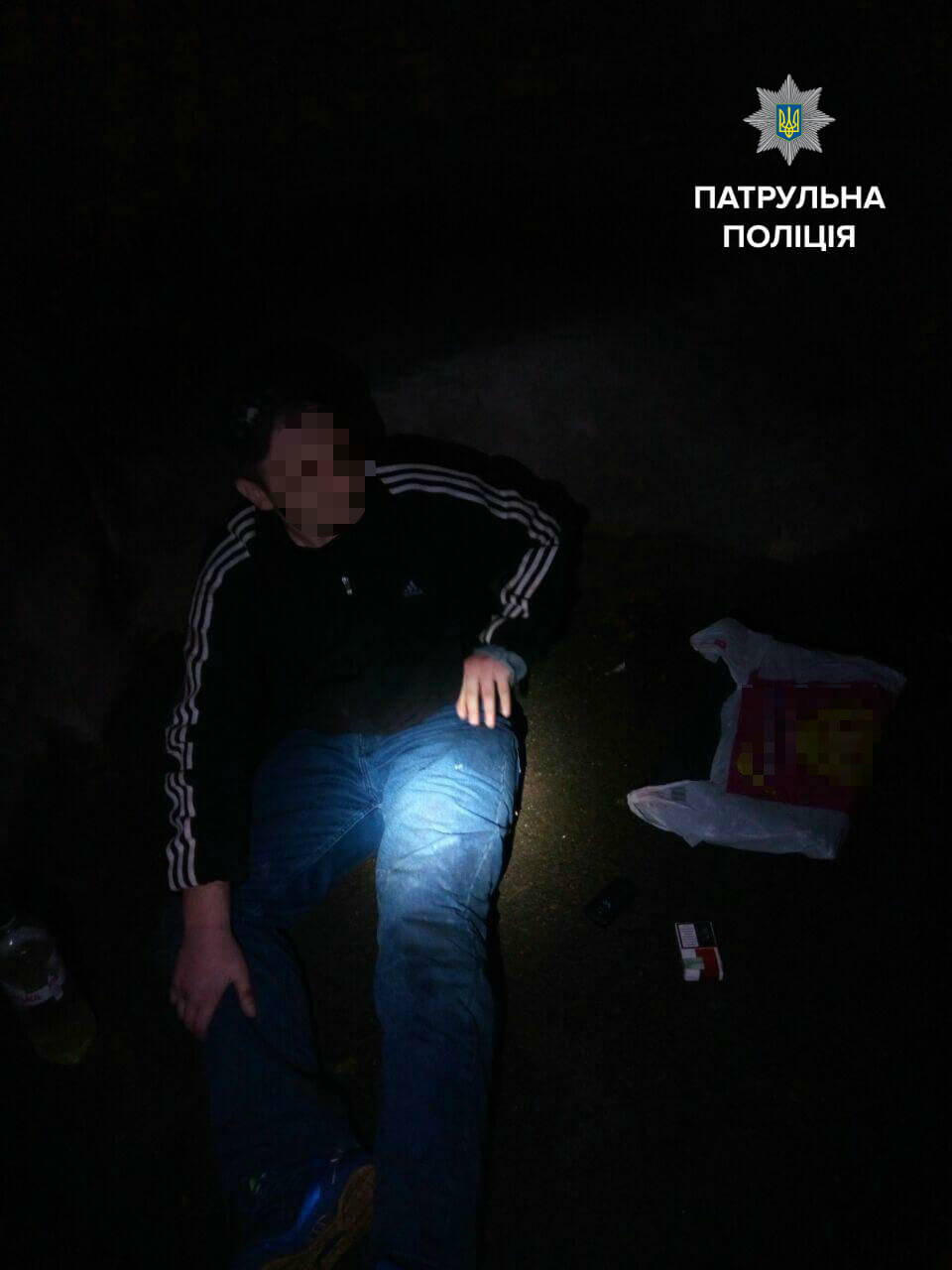 НПУ НПУ