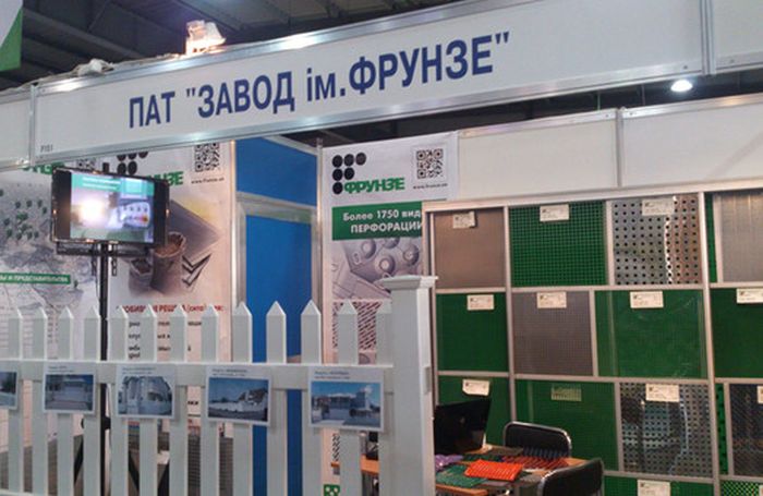 завод / varta.kharkov.ua завод / varta.kharkov.ua