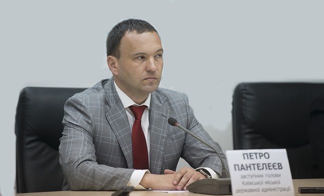 kmr.gov.ua kmr.gov.ua