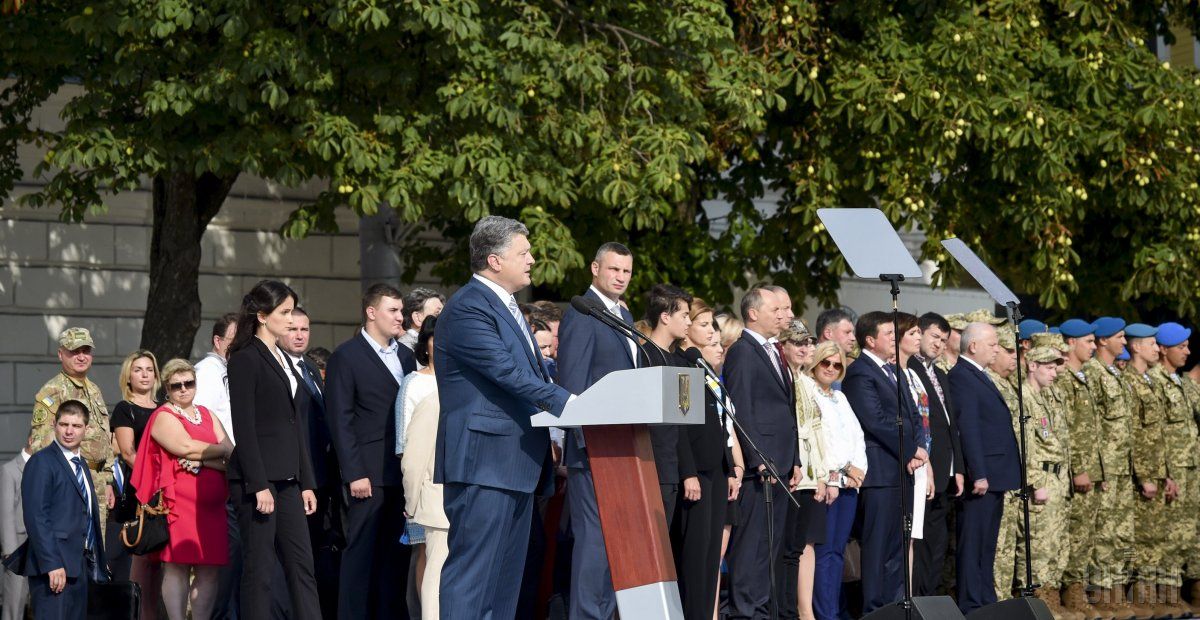 Фото УНИАН Фото УНИАН